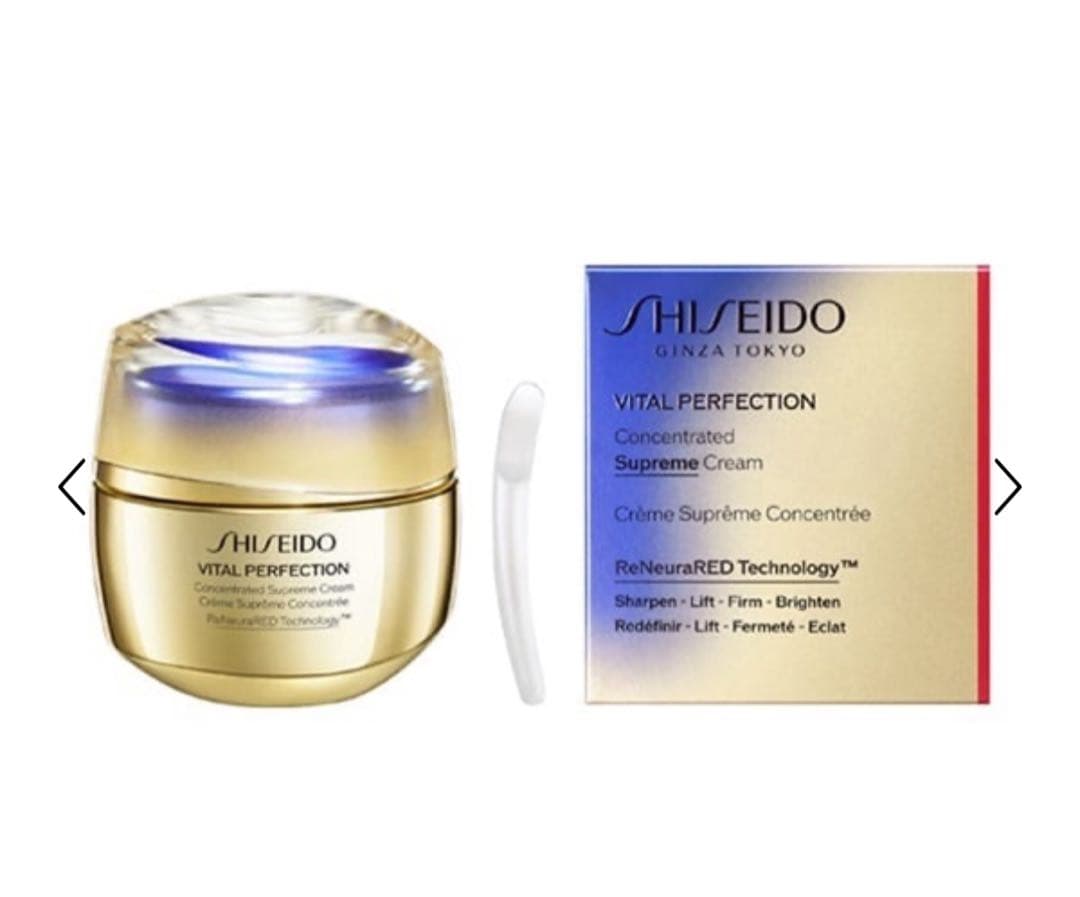 資生堂バイタルパーフェクションアドバンスクリームソフト50g