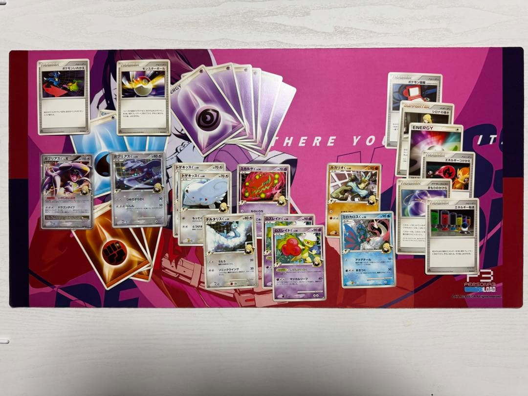 カ*ズ様 対戦スターターパックSP ガブリアス