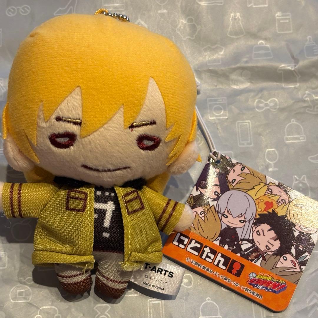 家庭教師ヒットマンreborn! にとたん ぬいぐるみマスコット　ディーノ