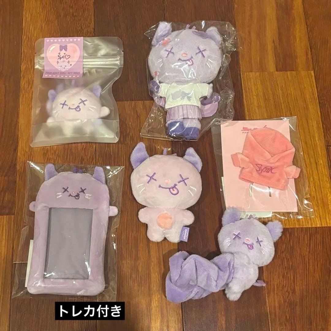 aespa ニンニン キャラクターフォトカードケース シュシュ ペンラストラップ