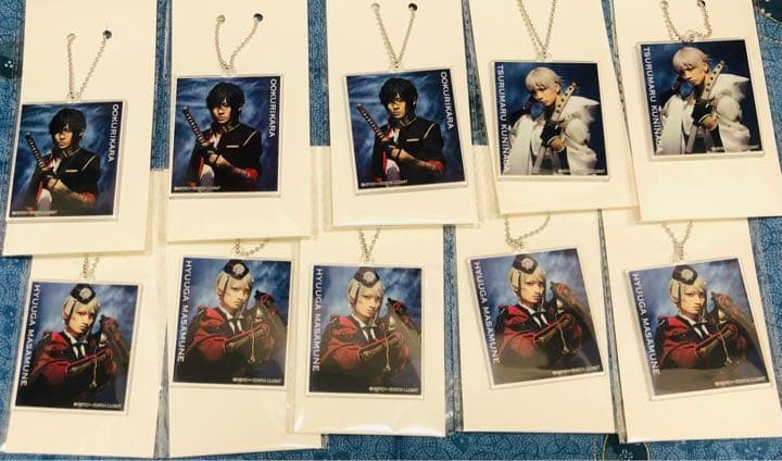 刀ミュ　静かの海のパライソ DMMスクラッチ　大倶利伽羅　日向　鶴丸　アクキー