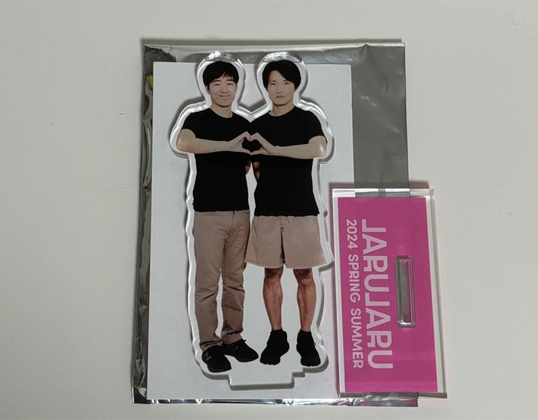 ジャルジャル アクリルスタンド