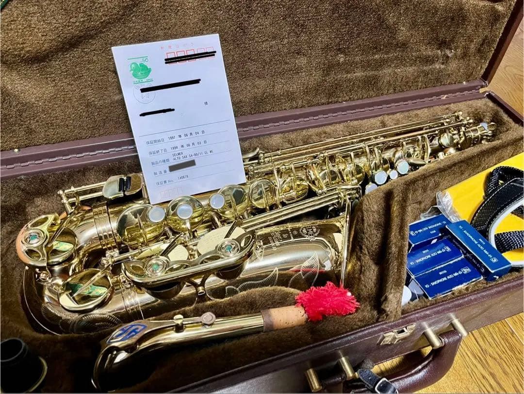 H.Selmer SA80 II w/e GL アルトサックス