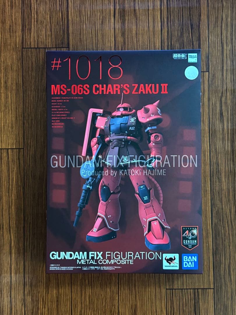 シャア専用ザクⅡ フィックスフィギュレーション メタルコンポジット