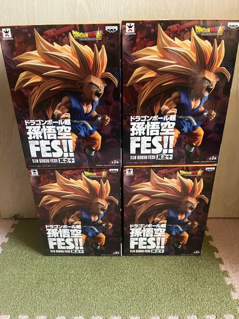 ドラゴンボール超 孫悟空 FES‼︎ 其之十 フィギュア　超サイヤ人3 GT
