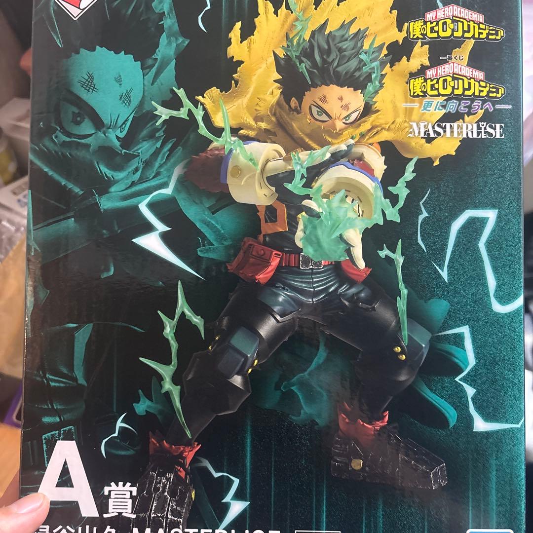 僕のヒーローアカデミア ヒロアカ 更に向こうへ 一番くじ緑谷出久 A賞