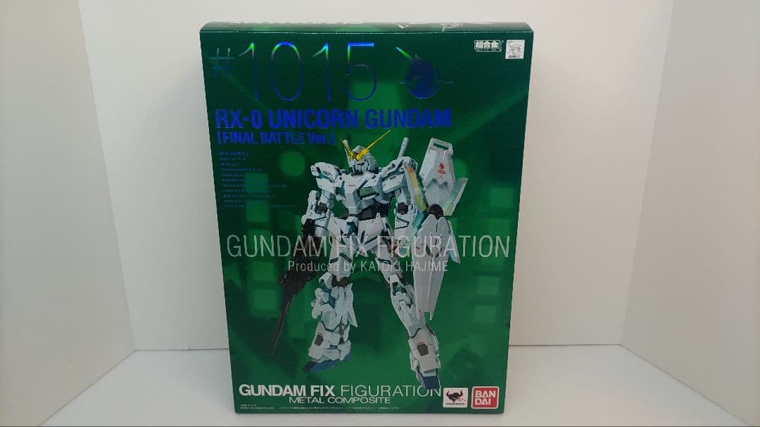【新品未開封】LCOMPOSITE ユニコーンガンダム 最終決戦仕様