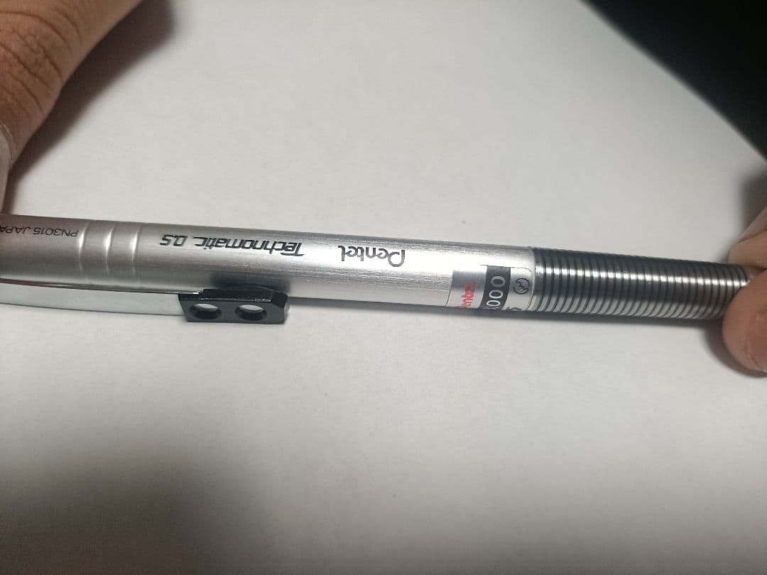 ぺんてる テクノマチックシャープペンシル 0.5mm