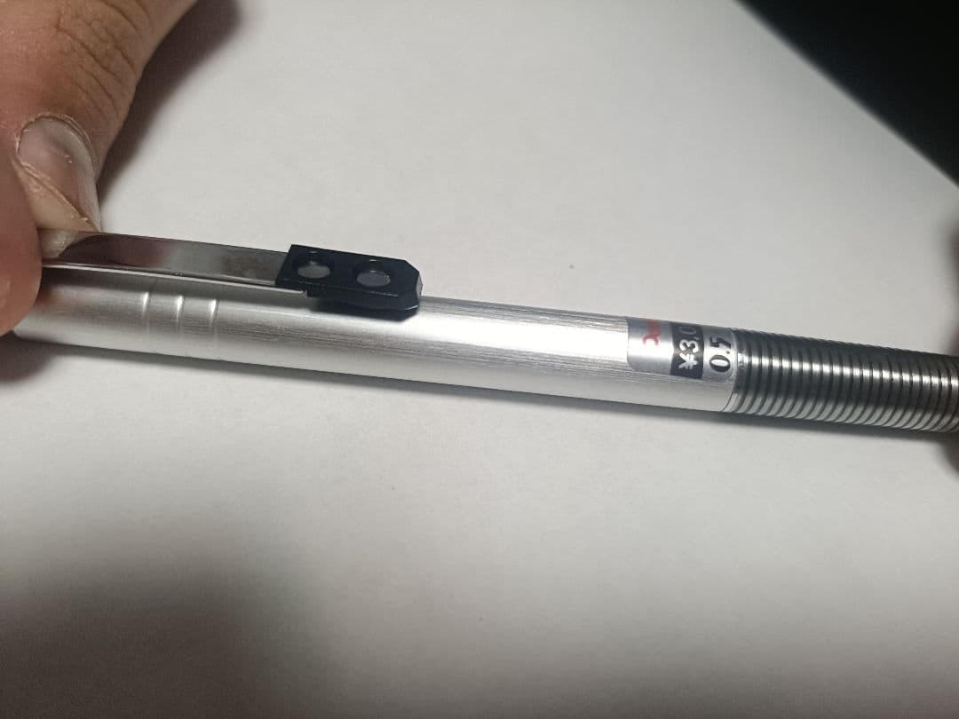 ぺんてる テクノマチックシャープペンシル 0.5mm