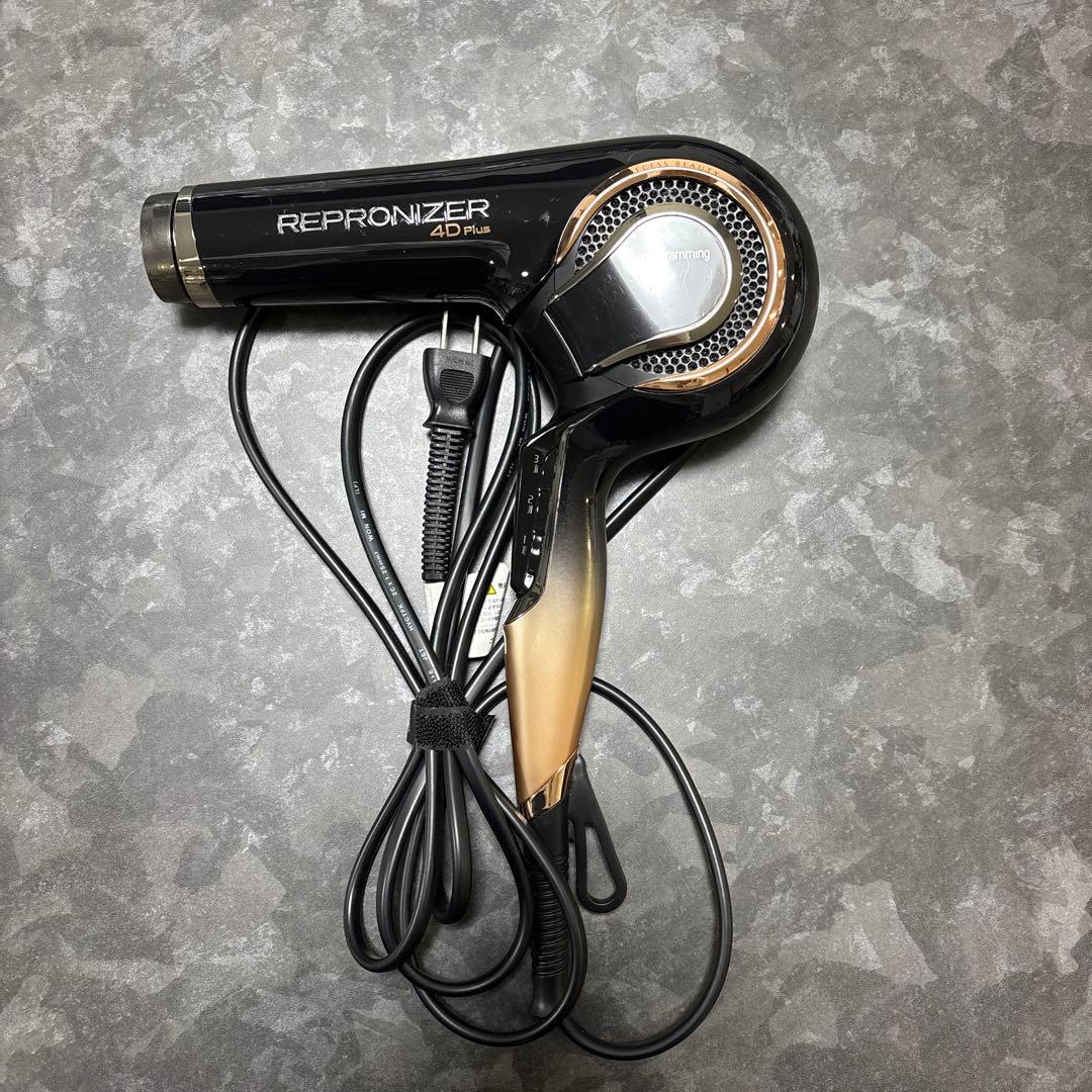 REPRONIZER 4D Plus ヘアドライヤー ブラック