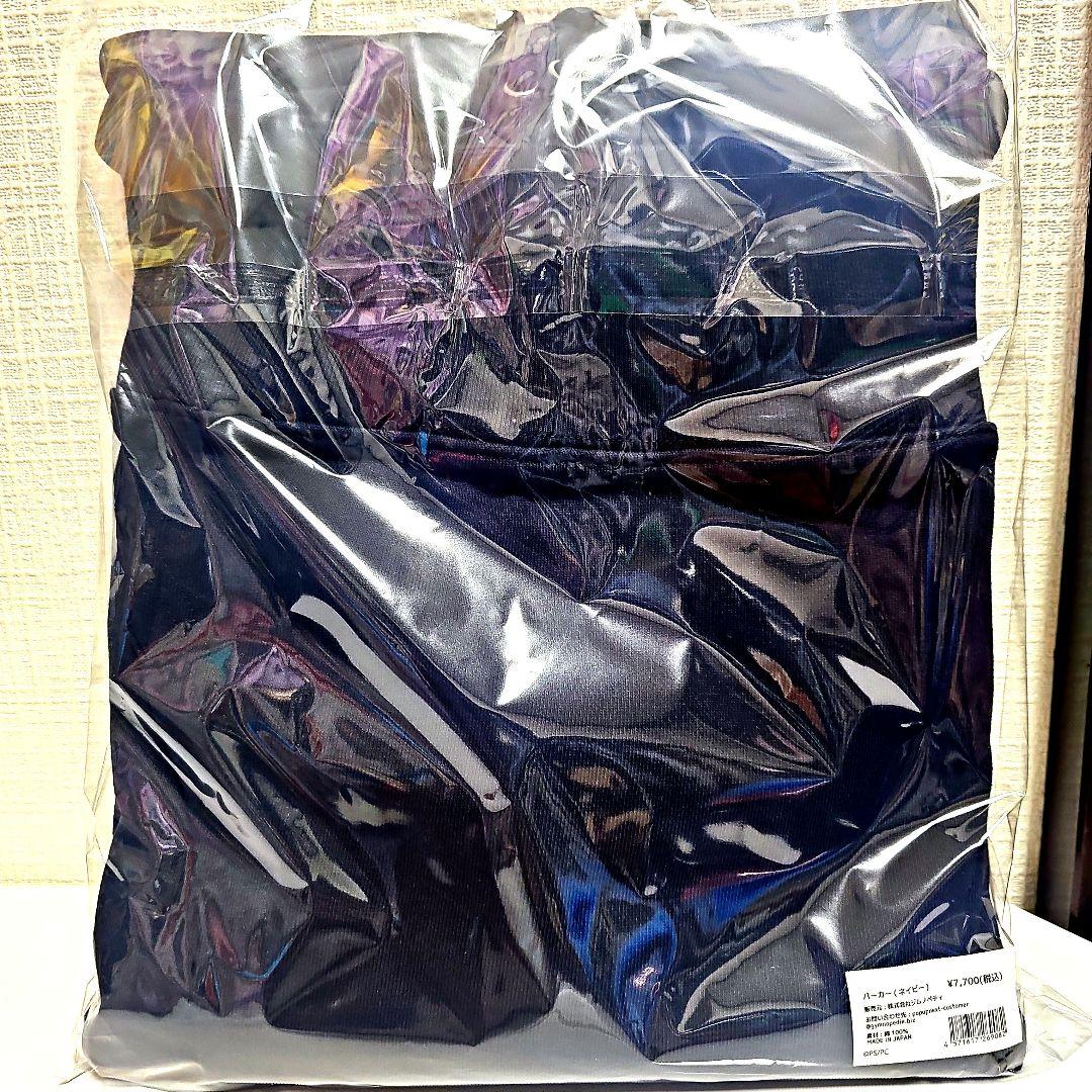 パペットスンスン パーカー ネイビー SUNSUN Candy Store限定