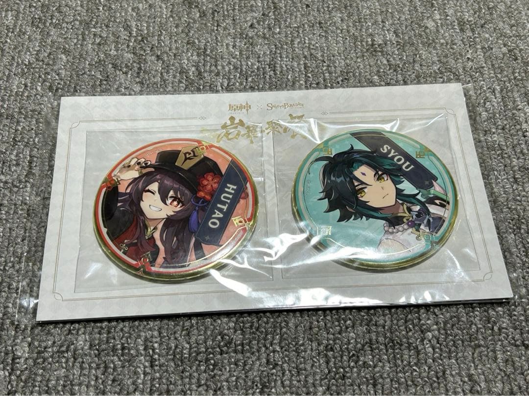 原神　魈　胡桃　スイパラ　缶バッチ