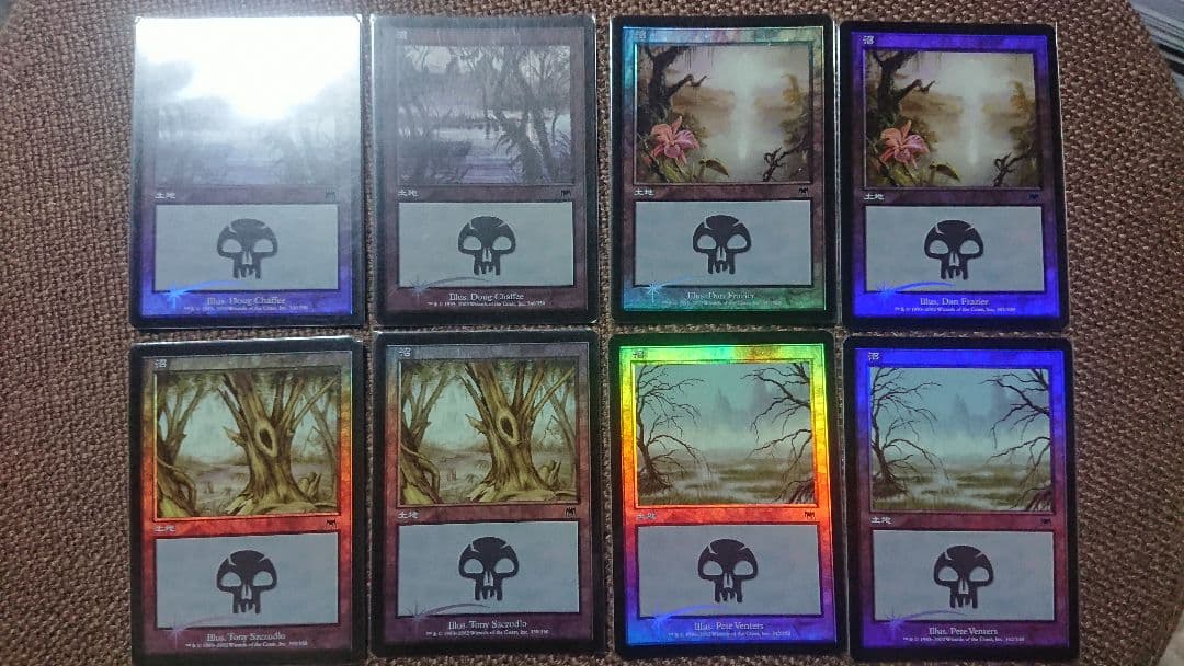 MTG オンスロート 基本土地 foil まとめ 43枚
