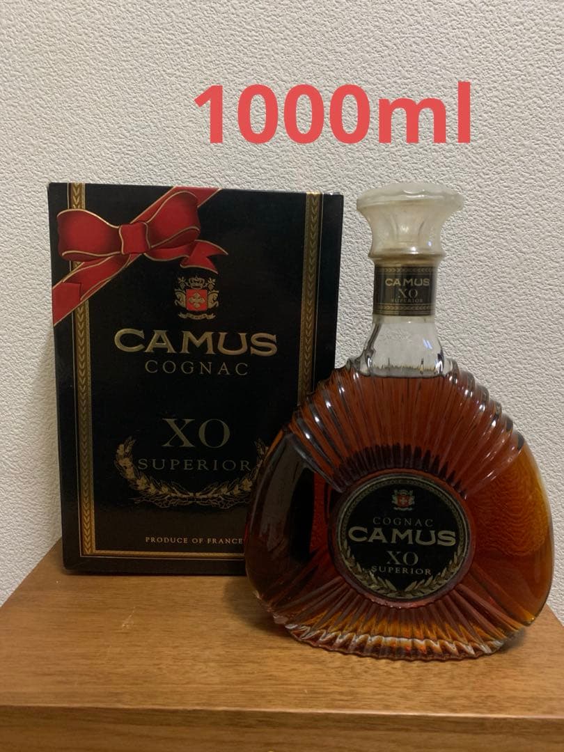 カミュ XO スペリオール 1000ml CAMUS 古酒 箱付 コニャック