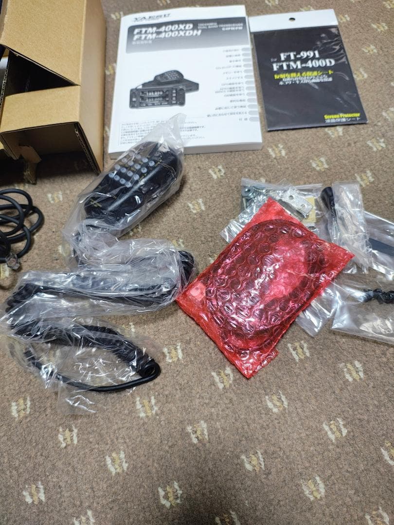 FTM-400XD デジタル対応　20W C4FM 美品