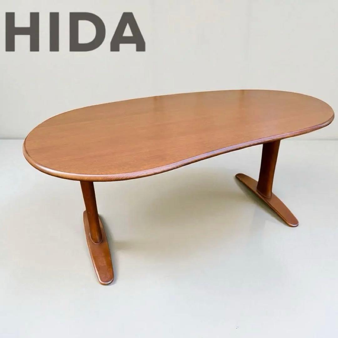 ダイニングテーブル 飛騨産業 キツツキ　豆型　森のことば　オーク材　無垢材