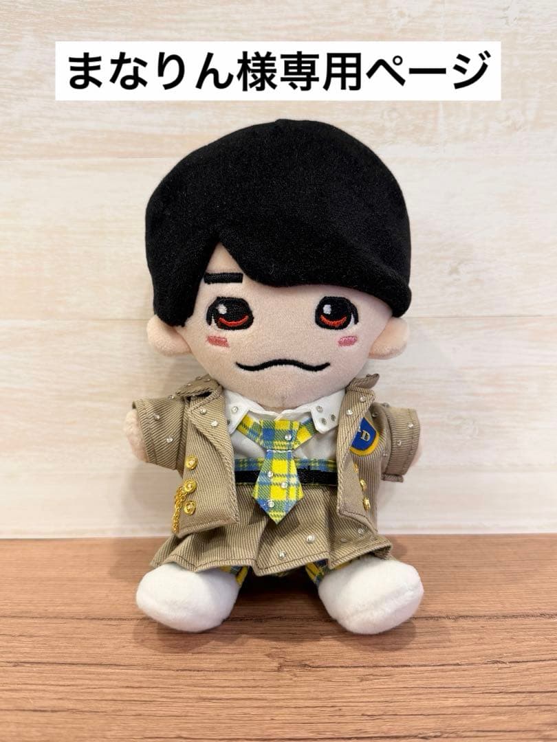 【オーダー】アシンメトリーBON BON Seven seas ツアT 西畑さん