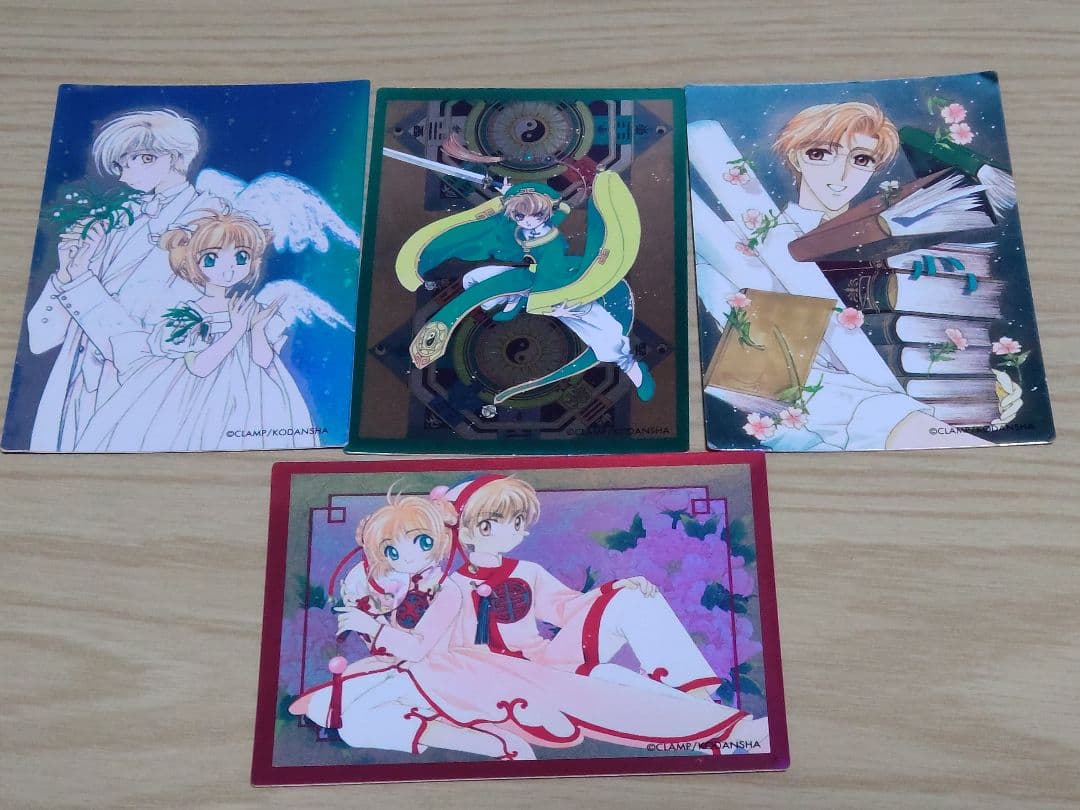 カードキャプターさくら クロウカード編トレーディングカード45枚セット