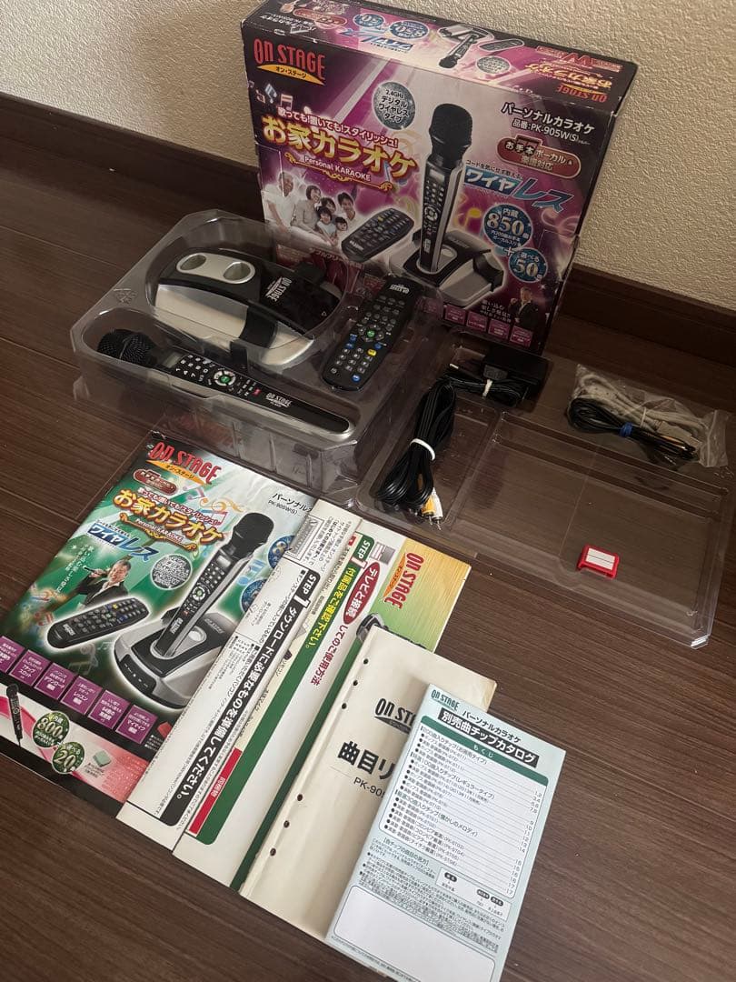 ON STAGE オンステージ パーソナルカラオケ PK-905W