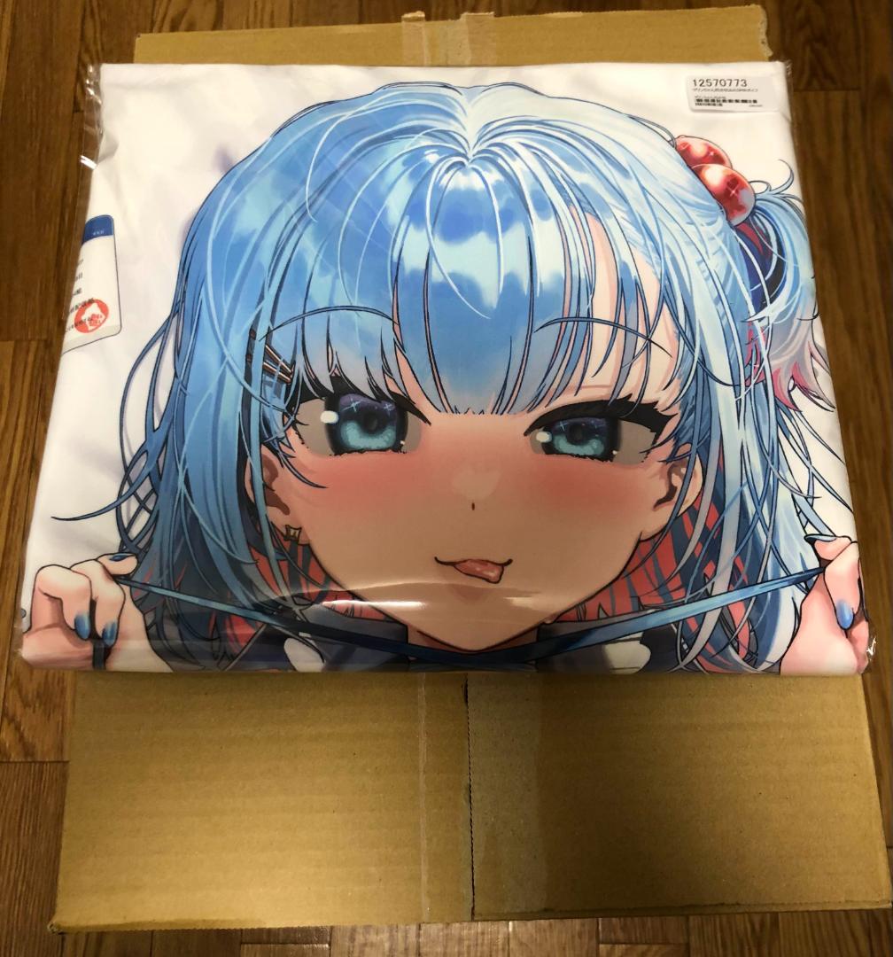 カンザリン　抱き枕カバー　ザリンちゃん