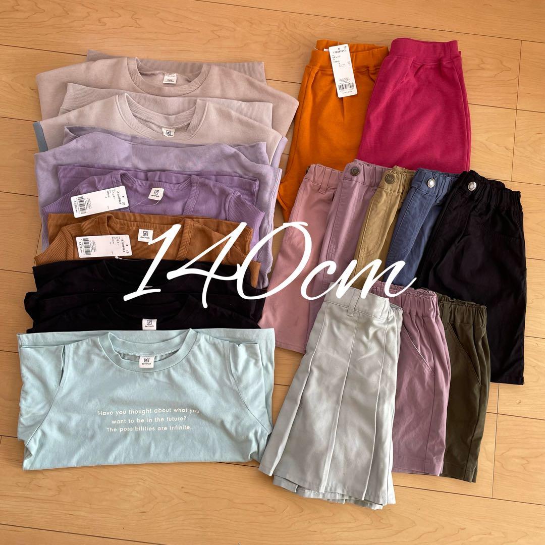 【140cm】トップス トレーナー ボトムス スカート女の子 秋服 冬服