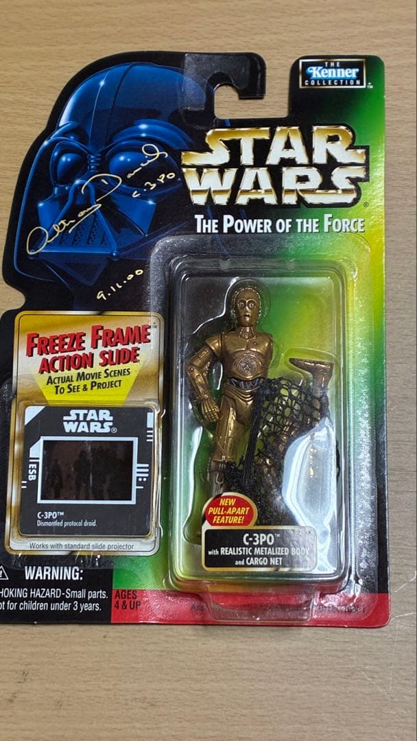 スターウォーズ ベーシックフィギュア C-3PO サイン入り
