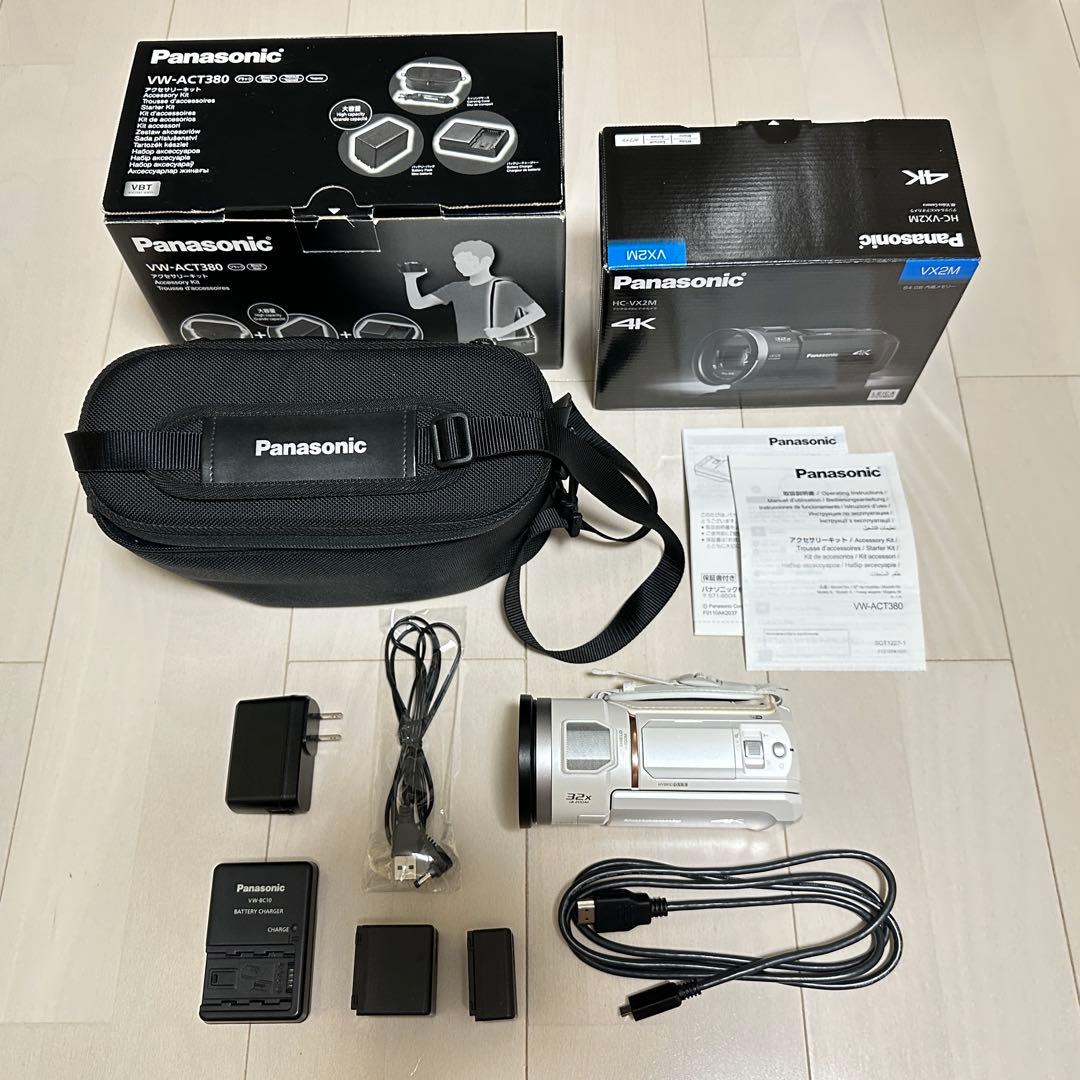 パナソニック 4K ビデオカメラ VX2M ピュアホワイト HC-VX2M-W