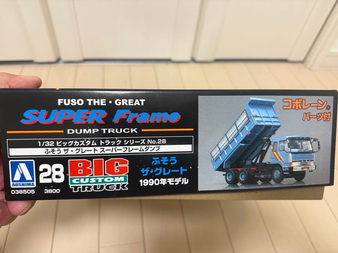三菱ふそうザ・グレートダンプDUMP TRUCK 1/32デコトラ