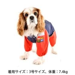 ウォームハートカンパニー レインコート・