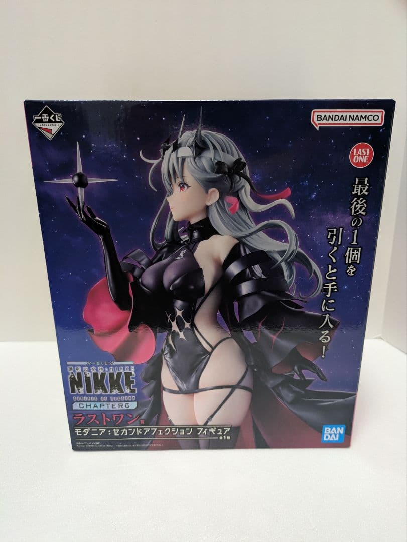 一番くじ　勝利の女神　NIKKE ラストワン賞　モダニア：セカンドアフェクション