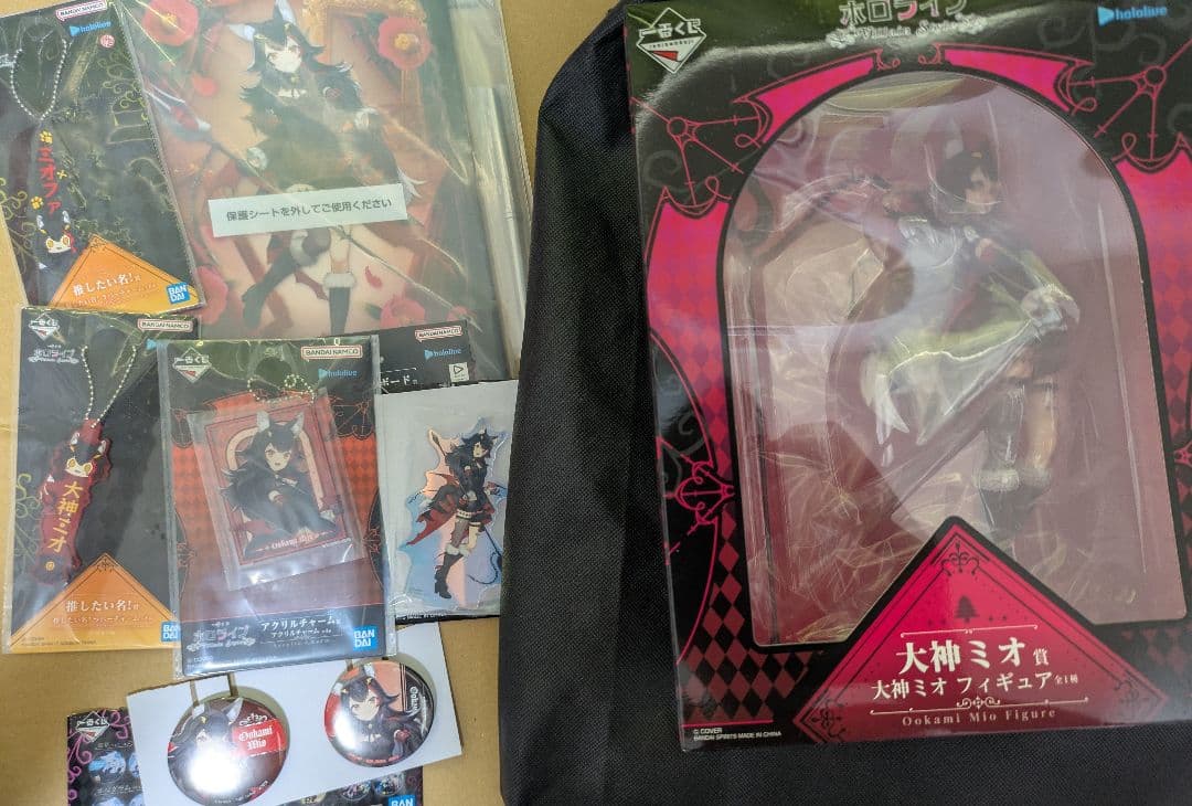 一番くじ　ホロライブ　フィギュア　大神ミオ　セット