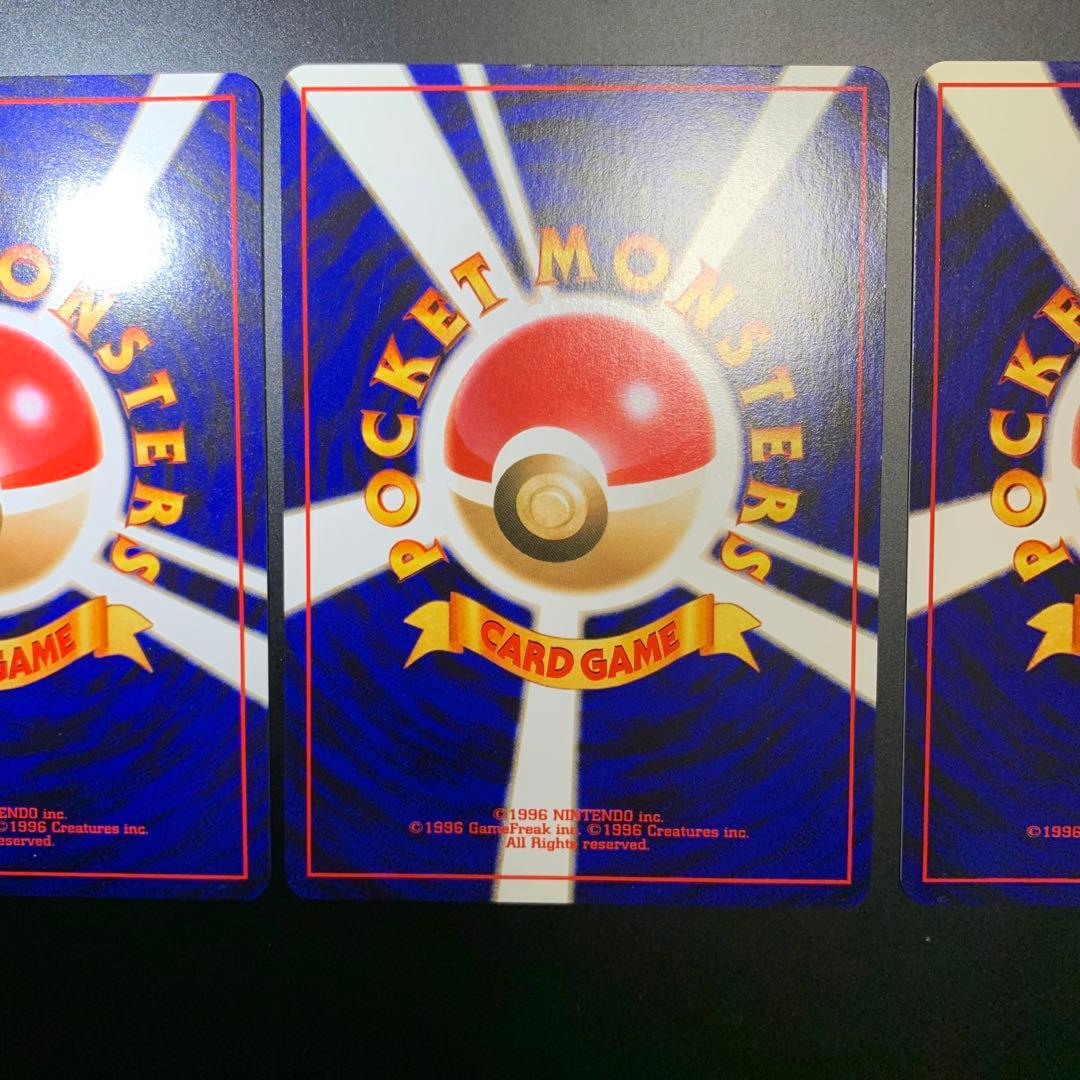 ポケカ　アンノーン　旧裏　まとめ売り