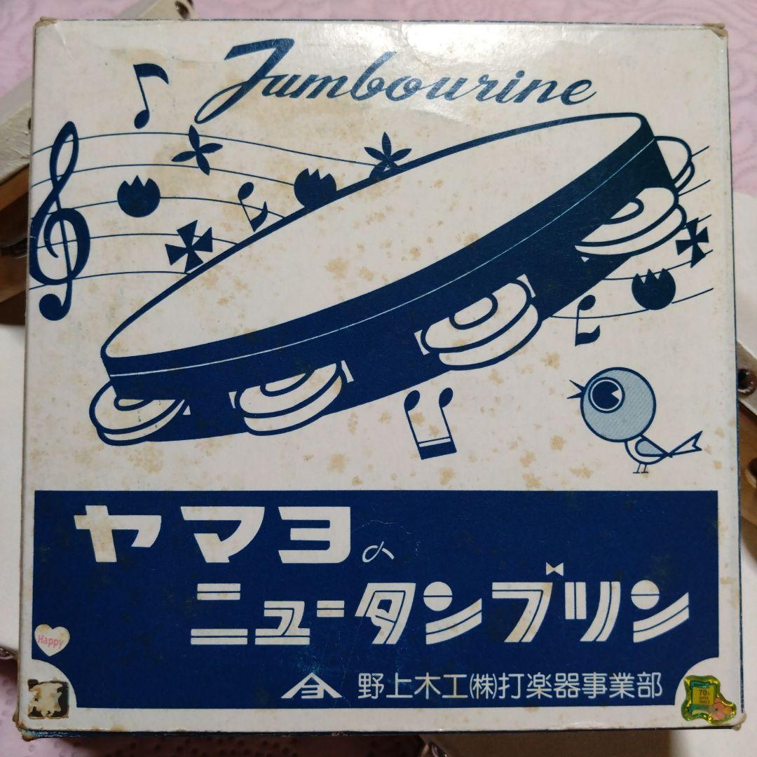 木製シンバル付きタンバリン5個セット