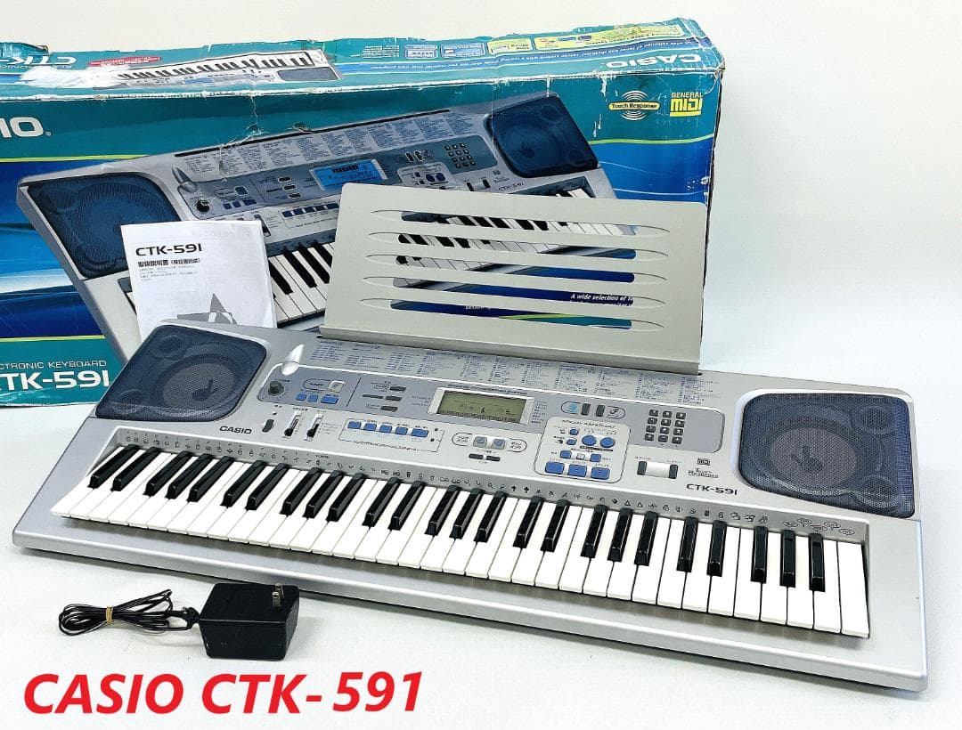 CASIO CTK-591 電子ベーシックキーボード 61鍵 【動作確認済み】