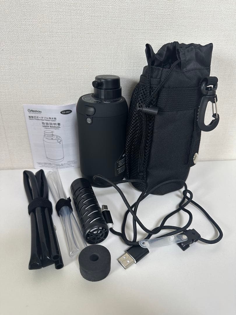 【1月末販売終了‼️】Greeshow 携帯浄水器 電動浄水器セット