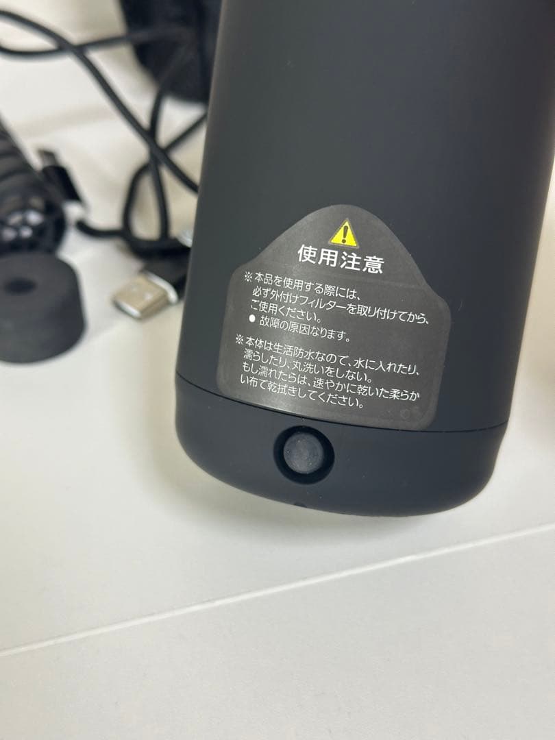 【1月末販売終了‼️】Greeshow 携帯浄水器 電動浄水器セット