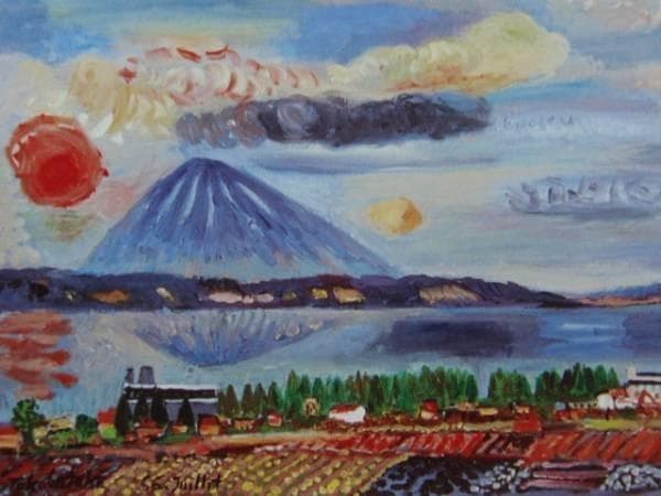 高畠 達四郎、洞爺湖と羊蹄山、限定・豪華希少画集（レゾネ）、日本の名山
