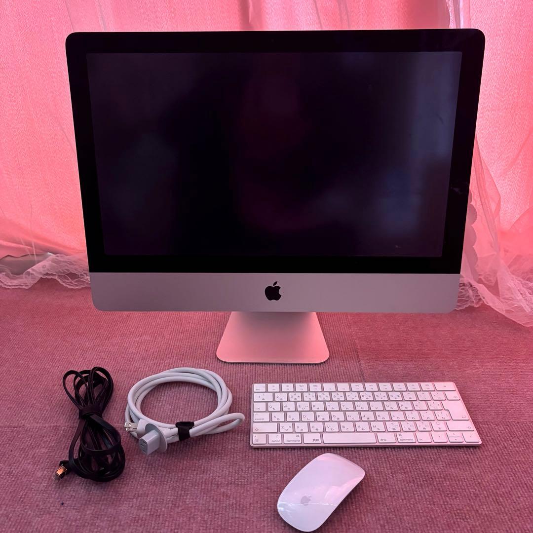 (美品)iMac 2017 21.5インチ 非4Kモデル i5 2.3GHz