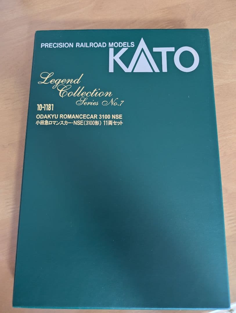 KATO 小田急ロマンスカー NSE (3100形)
