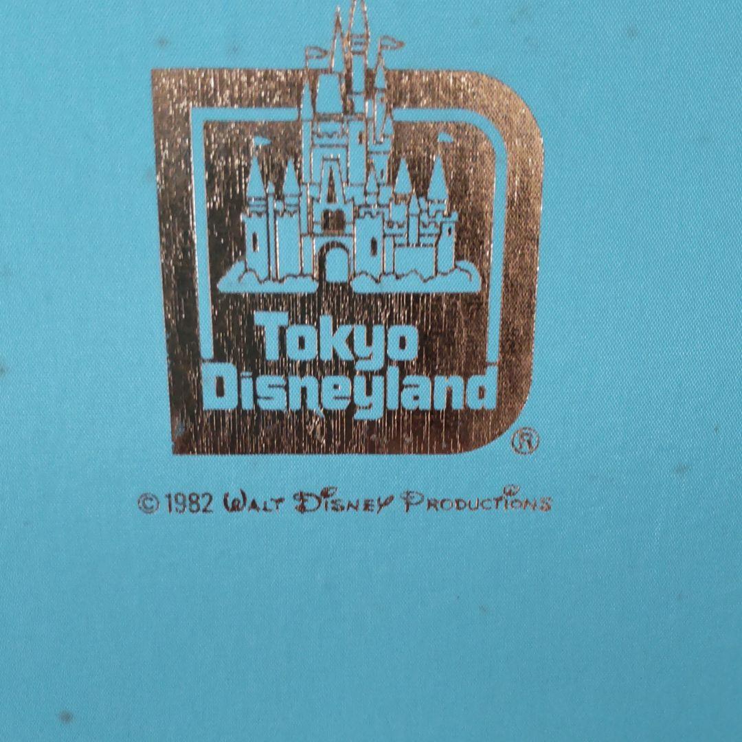東京ディズニーランド、オープニング皿、