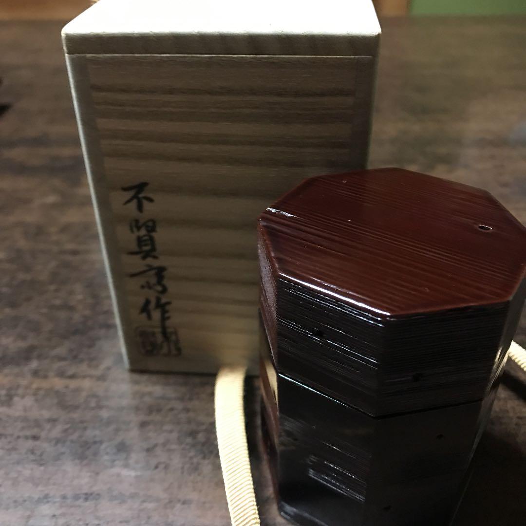 溜塗八角茶器   半額以下