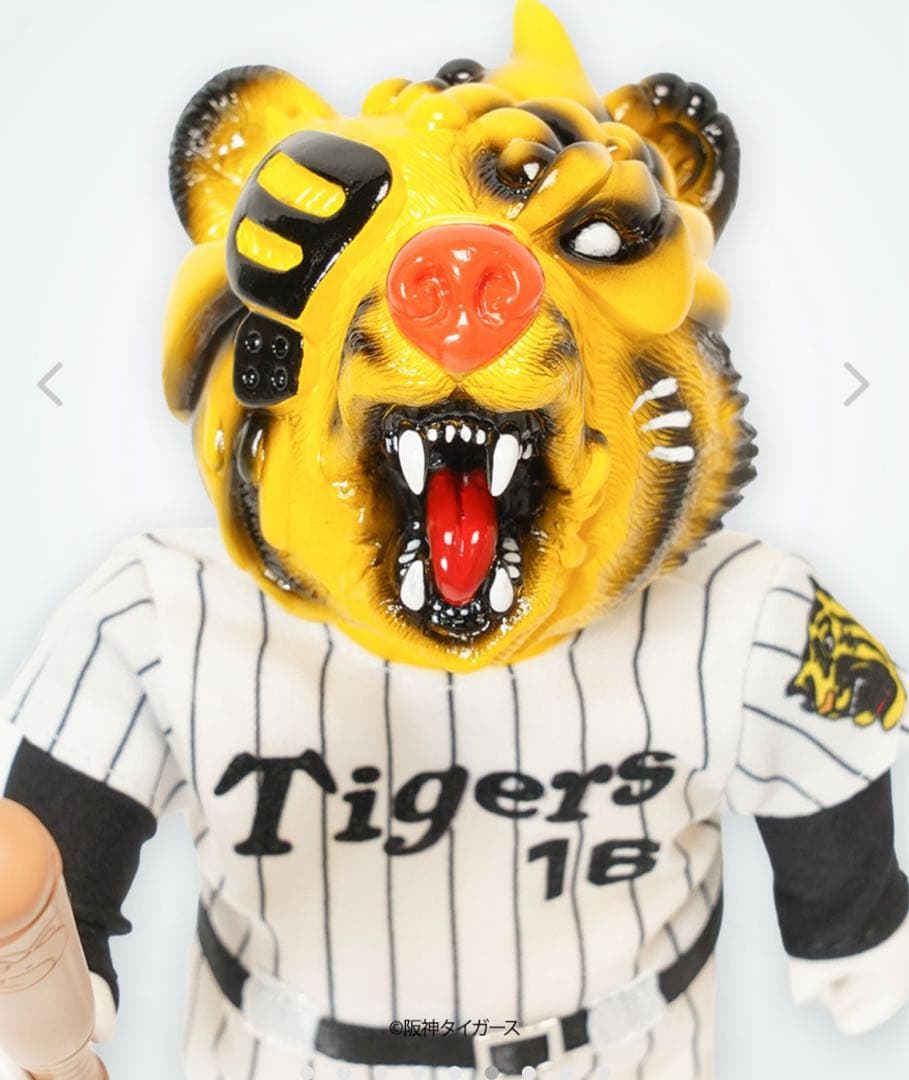 ゴッコ堂 ベアオスボーイ \