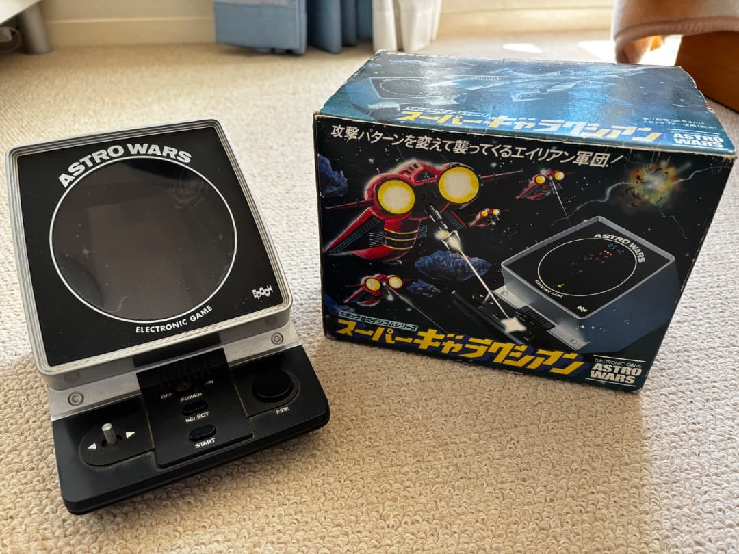 エポック社　デジコムシリーズ　スーパーギャラクシアン　ASTRO WARS