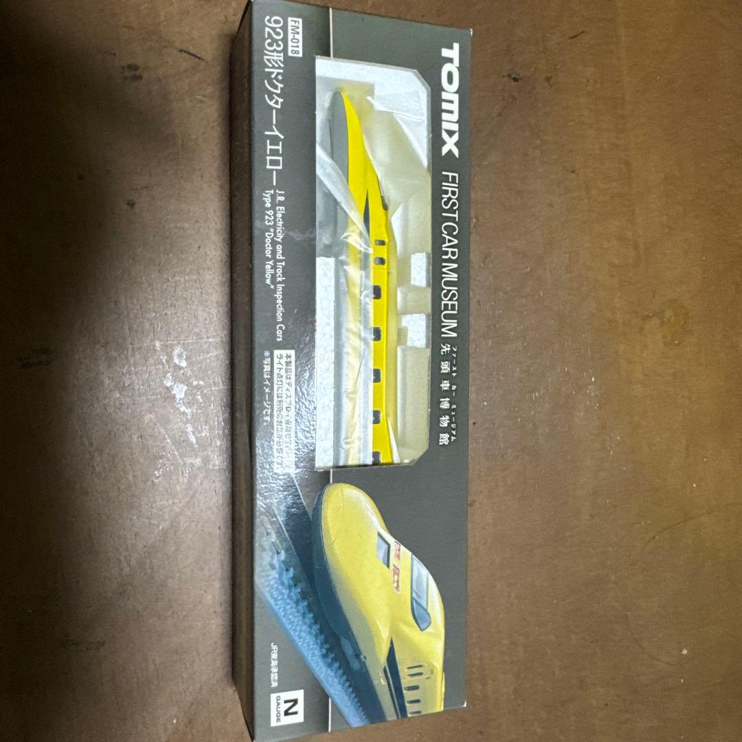 TOMIX 923形ドクターイエロー Nゲージ
