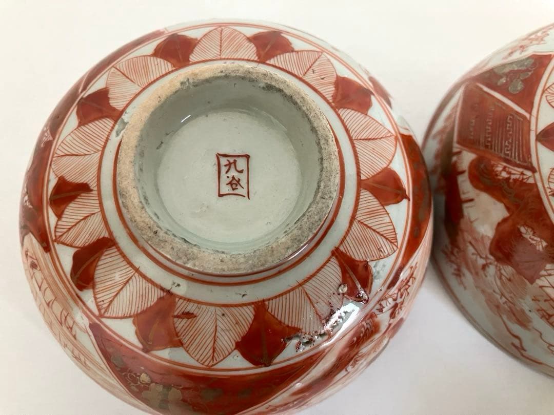 九谷★古九谷★蓋もの★煮物碗★赤絵金彩★窓絵★人物花鳥文★骨董★アンティーク