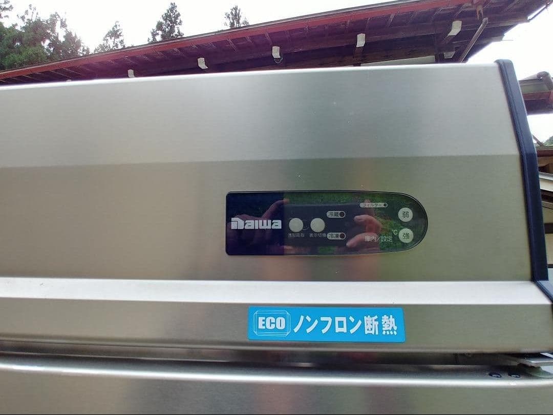 DAIWA 4ドア冷蔵庫 エコノンフロン