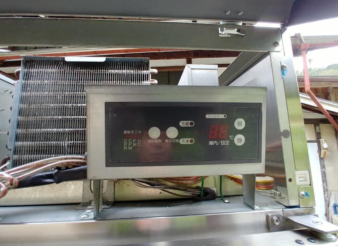 DAIWA 4ドア冷蔵庫 エコノンフロン