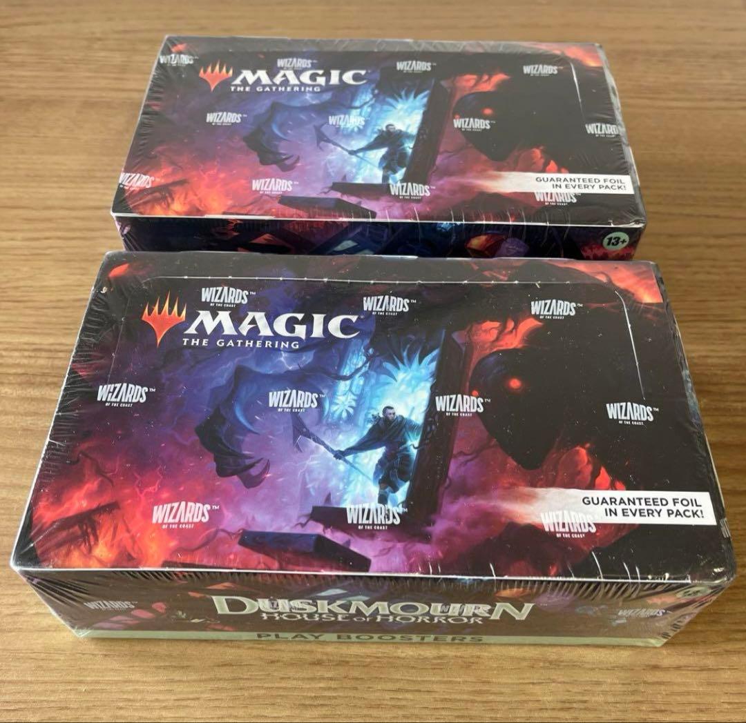 ダスクモーン プレイブースター　二箱 英語版