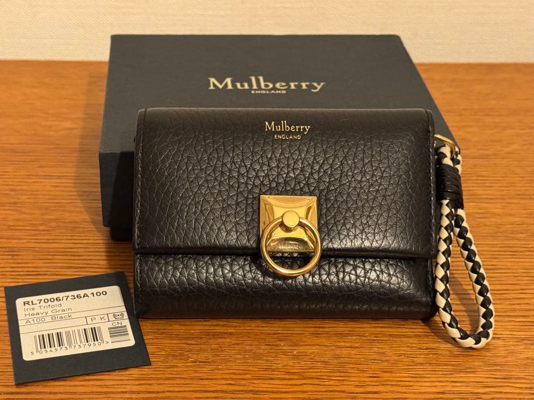 【タイムセール】Mulberry マルベリー アイリストリフォード 三つ折り財布