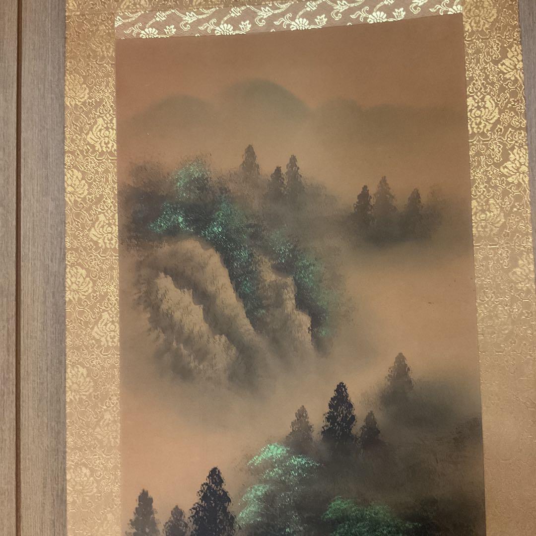 翠 古 筆 絹本 彩色画山水風景図 共箱付 落款印在